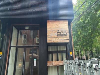 ARTMENG SPACE