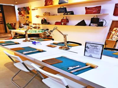 城市匠心皮革手作(芮欧店)