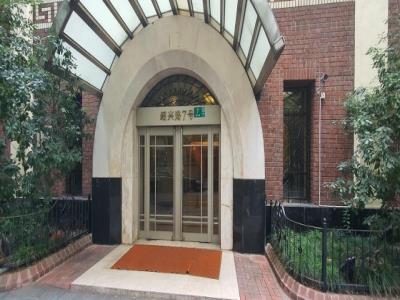 中华学艺社旧居
