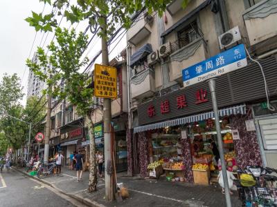 肇周路