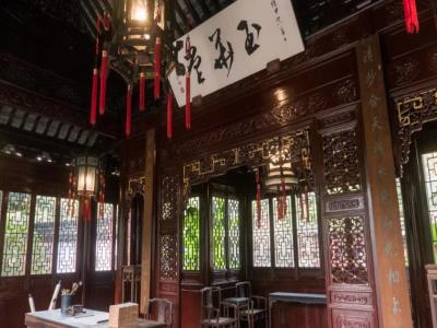 玉华堂