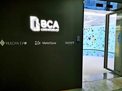 BCA Gallery