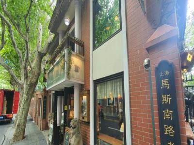 卢汉故居