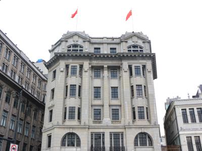中晋1824博物馆