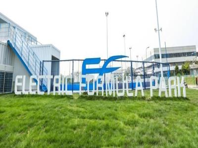 EF PARK动力方程公园
