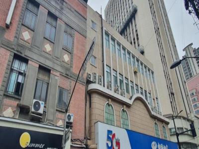 上海电话公司泰兴路分局旧址