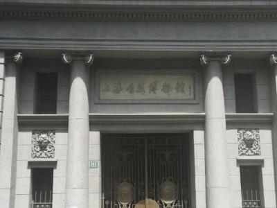 上海棉纱交易所旧址