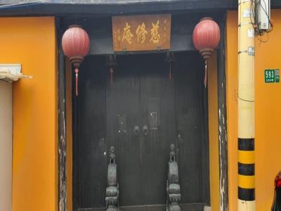 梨园公所旧址