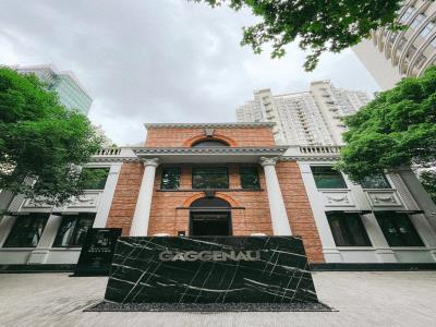 GAGGENAU嘉格纳(上海旗舰店)