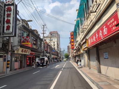 福建路中华名品街