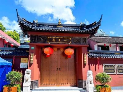 一王庙道观