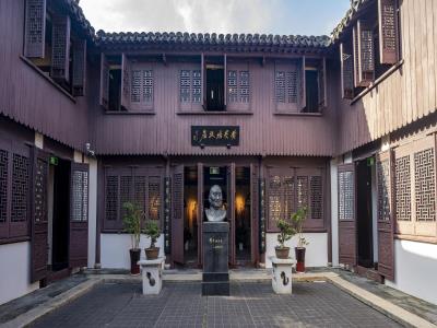 黄炎培故居