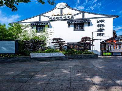 嘉定州桥景区