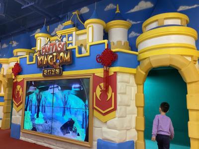 【变装主题乐园】IKALI Dreamland(伊佳林开心梦工场)