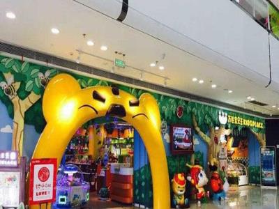 周浦万达宝贝王