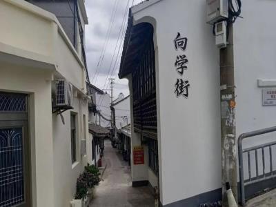 六灶镇