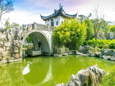 课植园