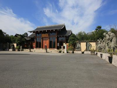 法华学问寺