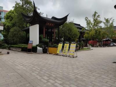 上海淞南寺