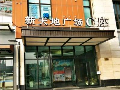 东苑新天地广场
