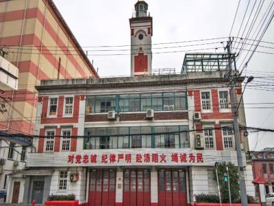 公共租界杨树浦救火会旧址