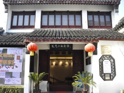 张充仁纪念馆