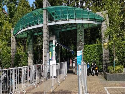 延春公园