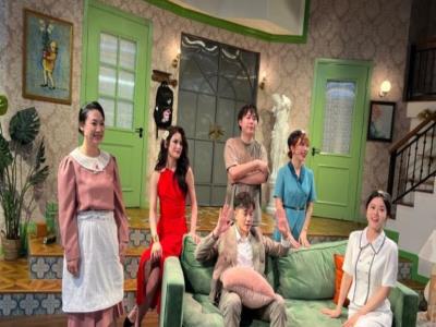 《空降未婚妻》-开心麻花微辣喜剧