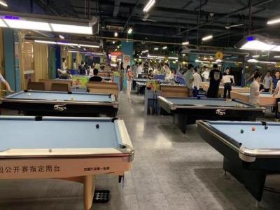 新里程台球馆