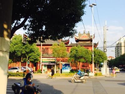 崇福道院