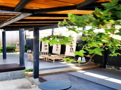 涟泉小町(绚荟城店)