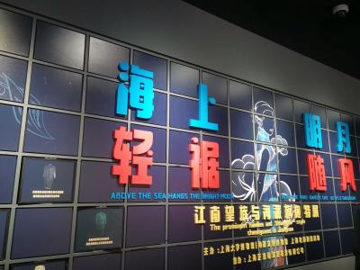 上海大学博物馆