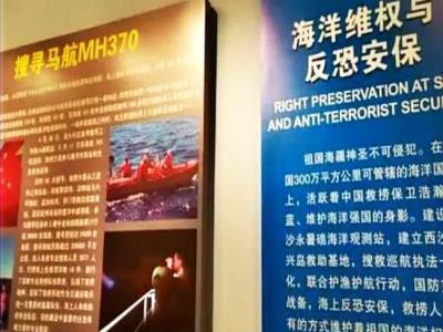 中国航海博物馆救捞分馆