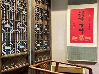 云谦养生生活馆(打浦桥店)