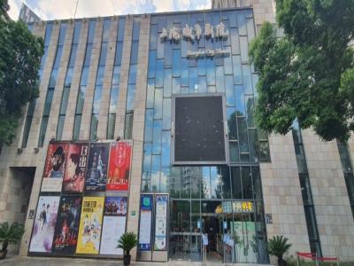 上海保利城市剧院