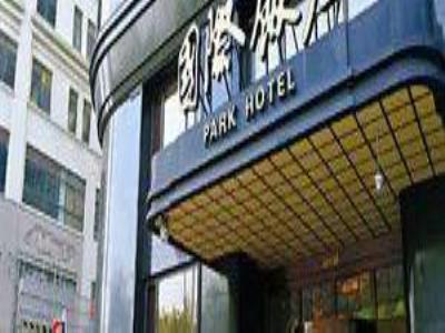 上海城市坐标原点简介