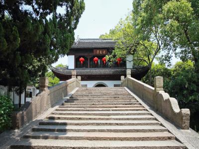 汇龙潭公园