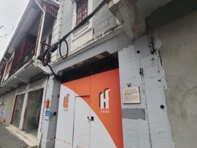 原犹太难民聚居点(唐山路599弄)