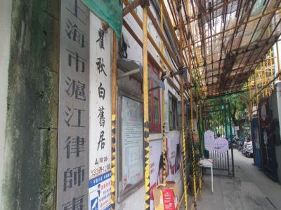 瞿秋白寓所旧址