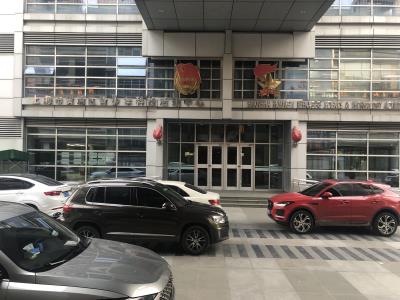 黄浦区青少年科技活动中心