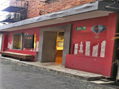 此时此地书店
