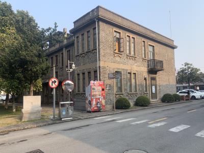 半岛1919创意园区