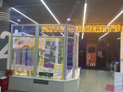 反弹蹦床公园(中庚漫游城店)