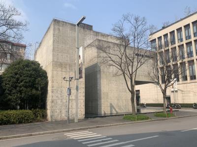 中成美术馆