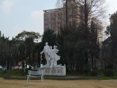 瓷器艺术博物馆