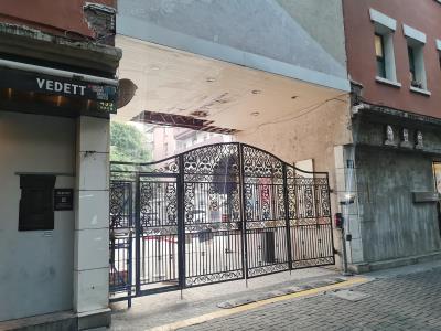 何东旧居
