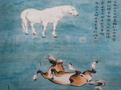 方寸回眸(中华艺术宫)