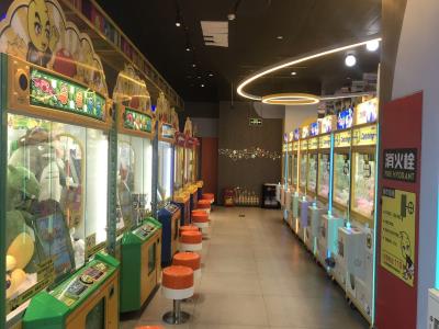 风云再起游乐汇(长风大悦城店)