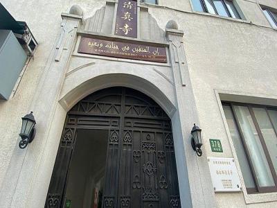 福佑路清真寺