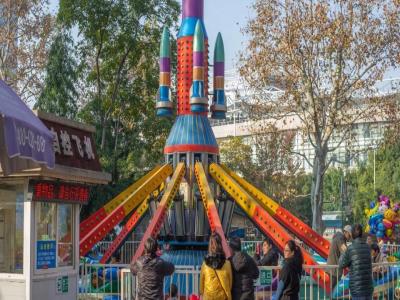 鲁迅公园-游乐场